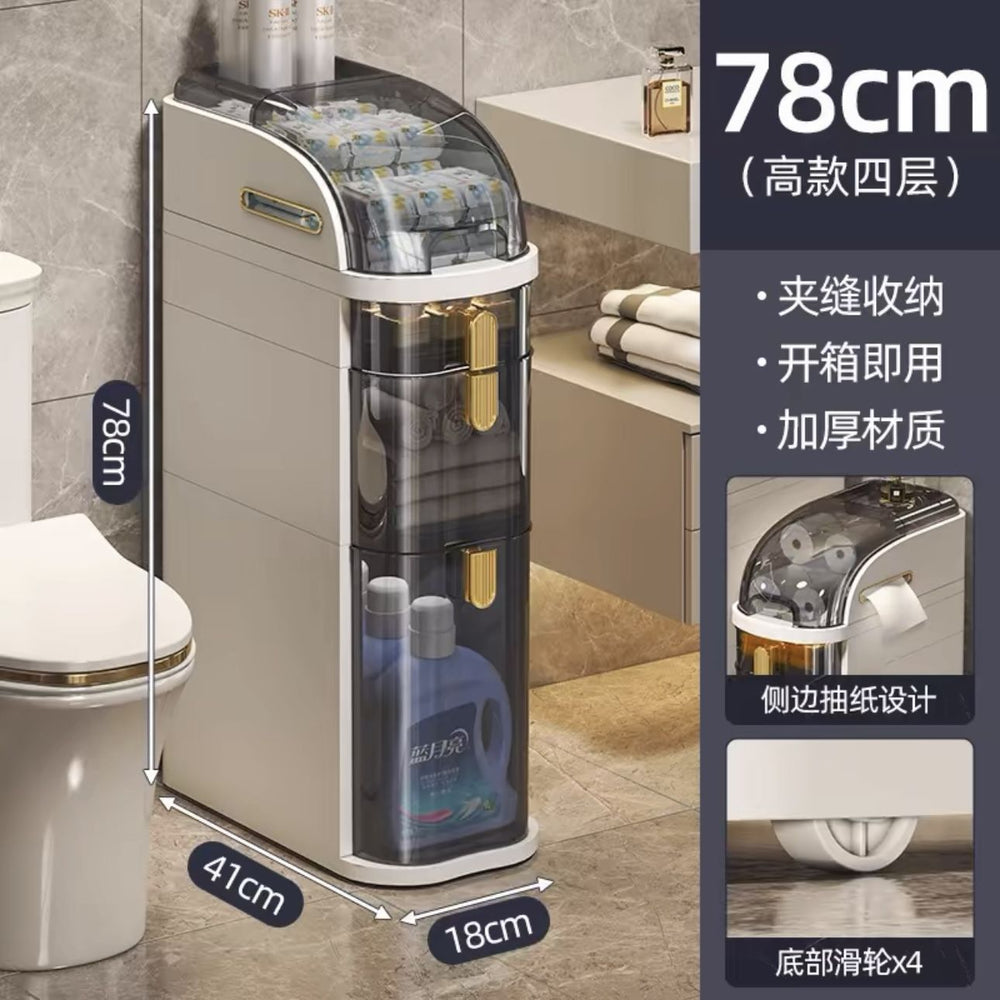 Bathroom slit storage cabinet drawer type toilet narrow slit storage cabinet plastic bathroom ultra-narrow slit cabinet side cabinet
