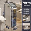 Bathroom slit storage cabinet drawer type toilet narrow slit storage cabinet plastic bathroom ultra-narrow slit cabinet side cabinet