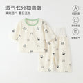 Baby pajamas mocotton thin style kids' loungewear summer boys' and girls' three-quarter sleeve air conditioning suit high-waisted set