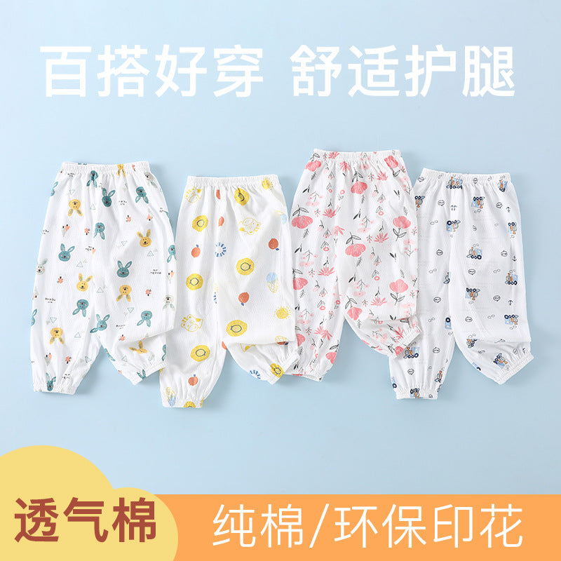 Baby pants summer thin pure cotton children's mosquito pants boys girls bloomers baby long pants sleep pants mesh