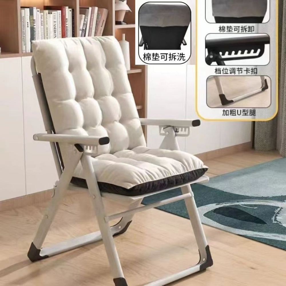 Office recliner folding chair for nap time - home use, elderly nap, reclining backrest, outdoor lazy lounger, casual sleeping chair