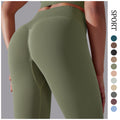 new arrival seamless peach pants high waist hip lifting tight yoga pants quick-drying sports running sweat-absorbent fitness pants
