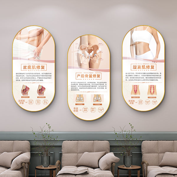 Confinement Center Postpartum Repair Publicity Poster Hanging Background Wall Mural Beauty Salon Nursing Maternity Store Decorative Painting