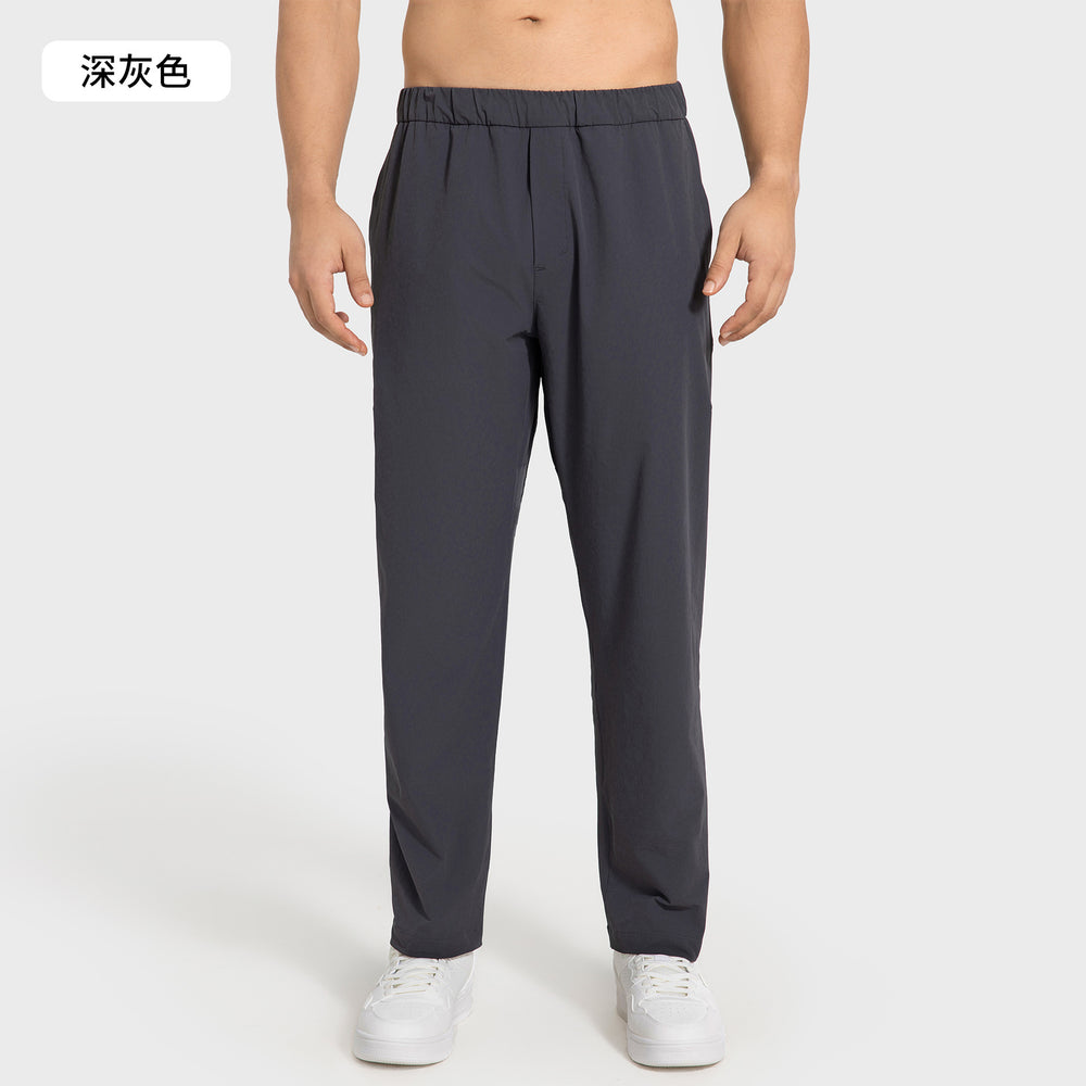 Spring/summer men's casual commute versatile straight-leg pants - loose fit, slimming, quick-drying, breathable, athletic long pants - dmk007