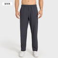 Spring/summer men's casual commute versatile straight-leg pants - loose fit, slimming, quick-drying, breathable, athletic long pants - dmk007
