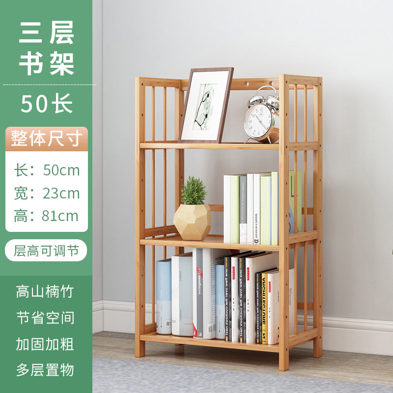 Simple bookshelf floor-standing storage rack study office for home storage rack kids student bookcase living room assembly
