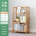 Simple bookshelf floor-standing storage rack study office for home storage rack kids student bookcase living room assembly