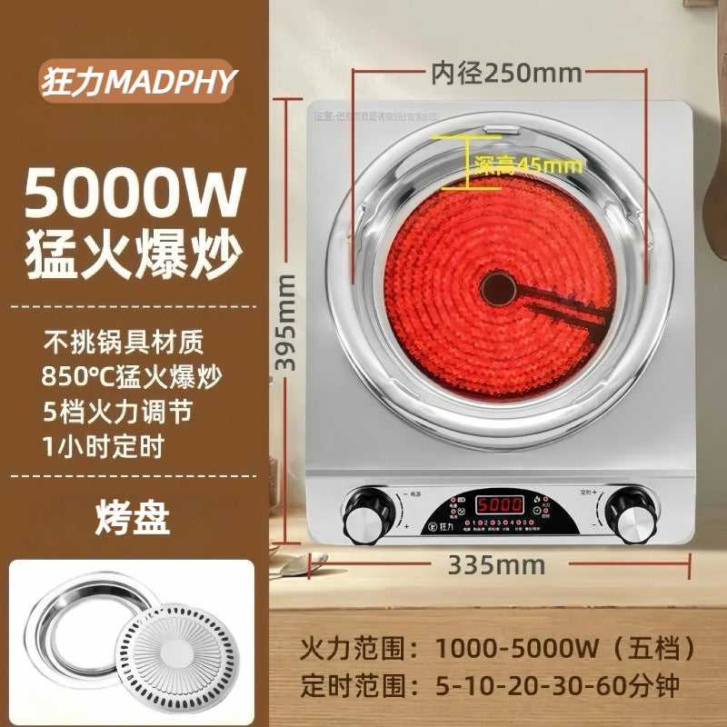 New arrival electric ceramic stove concave surface for home5000w high power non-pick pot fierce fire hot pot cooking multi-function induction cooker