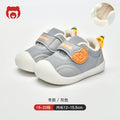 Toddler shoes for baby boys 0-1-3 years old, autumn/winter infant and toddler shoes for baby girls, soft sole non-slip, fleece-lined, extra thick cotton shoes