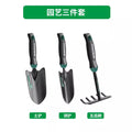 Baolian garden gardening tools small shovel rake for home flower shovel flower cultivation digging soil vegetable planting beach shovel