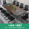 4.0m single table + 14 chairs [free shipping to your home]