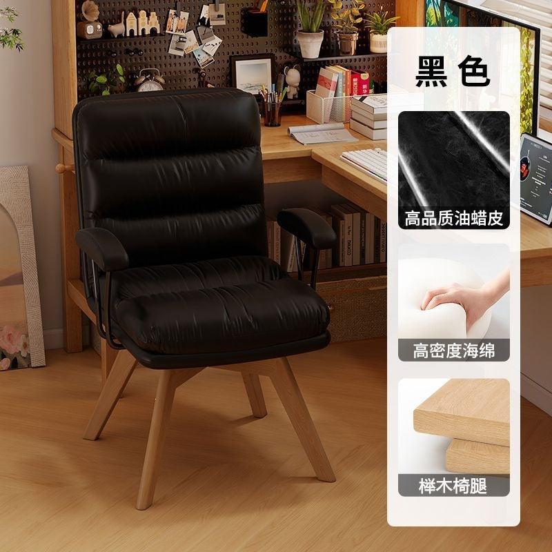 Computer chair for homeaccessible luxuryretrorotatable solid wood chair study desk chair comfortable long sitting bedroom back chair
