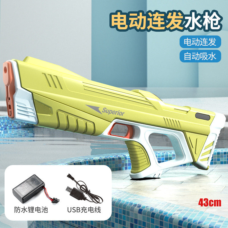 automatic water-absorbing electric water gun high-pressure strong continuous spray water kids toys boys popular water fight