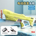 automatic water-absorbing electric water gun high-pressure strong continuous spray water kids toys boys popular water fight