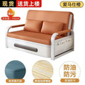 Sofa bed small apartment foldable bed living room balcony telescopic bed multifunctional sofa bed all-in-one dual-purpose foldable bed