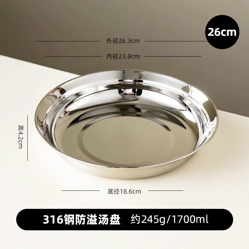 Factory direct wholesale food-grade tableware: 316 stainless steel flat-bottom round dishes, steaming trays, deep soup bowls, and fruit bowls for home use
