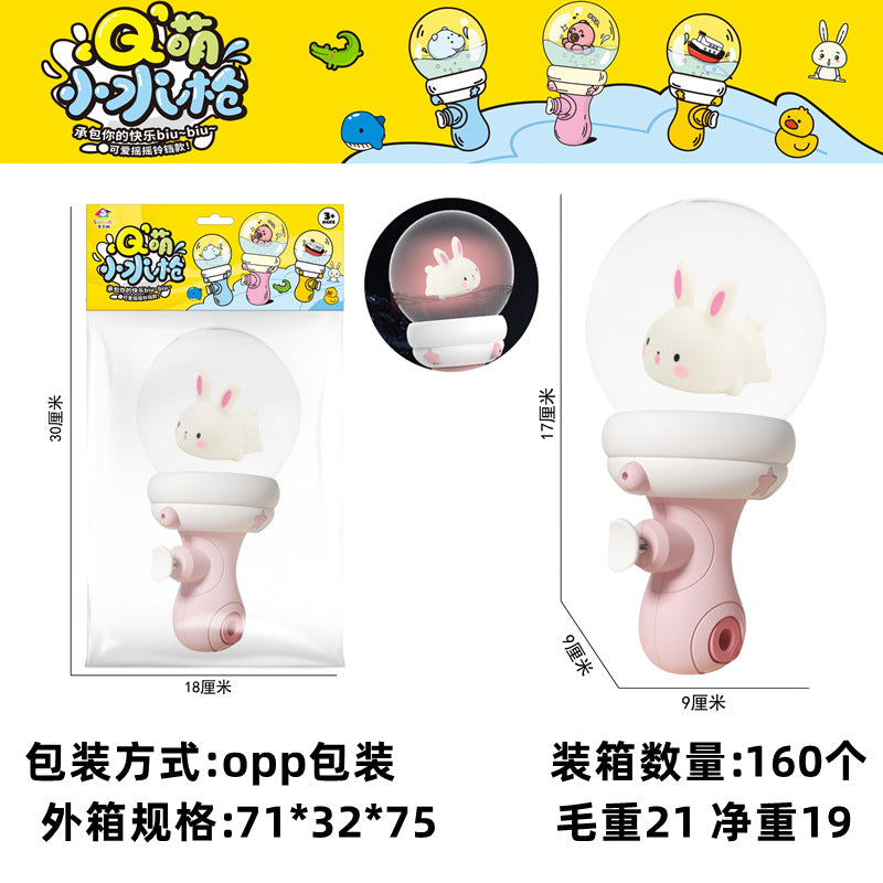 small water gun water gun bathroom water play small water gun night market children's luminous toys wholesale