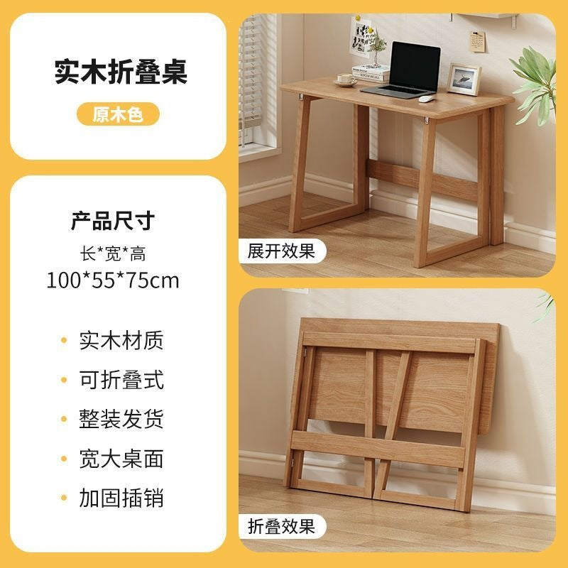 Solid wood folding table and chair floor-standing coffee table rental house handy gadget desk study table writing table for home computer table casual