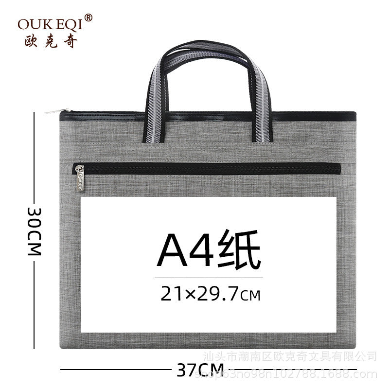 Office laptop briefcase double-layer zipper document bag business file folder conference bag training material bag with printing