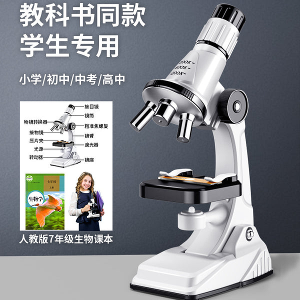 Children's microscope can see bacteria science experiment set for primary school students junior high definition educational toys boys
