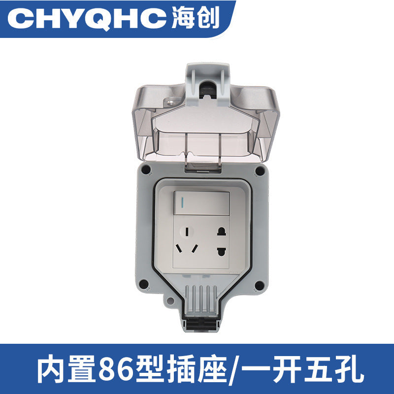 Outdoor waterproof socket box type 86 rainproof switch cover Outdoor open charging row plug splash-proof box Switch box Multi-purpose