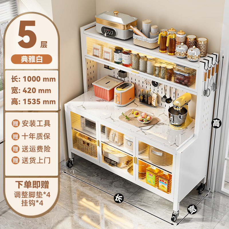 Kitchen multi-tier storage rack sideboard floor cabinet dustproof multifunctional organizer microwave oven bowl cabinet storage cabinet
