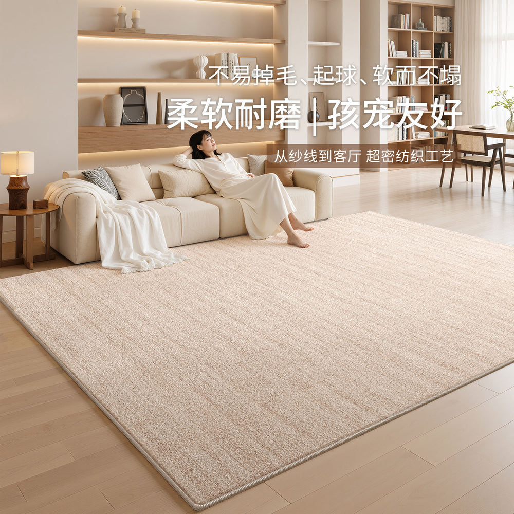 Carpet living room cream style waterproof anti-fouling living room coffee table floor mat wabi-sabi style bedroom large area full bed side blanket