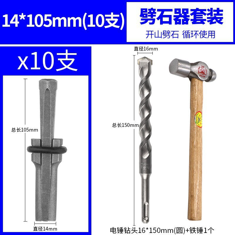 Chisel mason chisel point chisel flat chisel flat head flat head mason steel chisel hand cement point chisel stone splitter