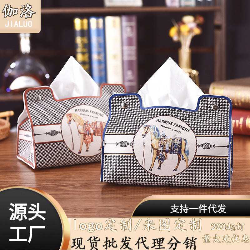 Light luxury atmosphere home pumping carton kitchen bedroom living room dining room universal tissue box car leather napkin box