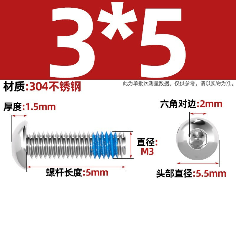 304 stainless steel round head hexagonal dispensing screw glued anti-loosening and non-slip resistant screw M2M3M4M5-M12