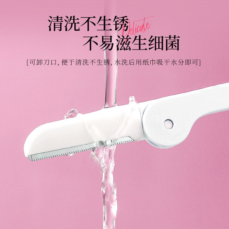 Rhino folding eyebrow razor set - women's safe eyebrow shaper & trimmer - wholesale new beauty tools