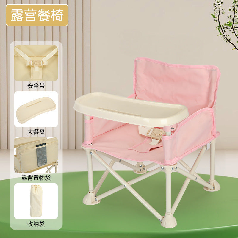 Children's dining chair baby outdoor beach camping baby stool seaside baby chair portable folding dining table and chairs