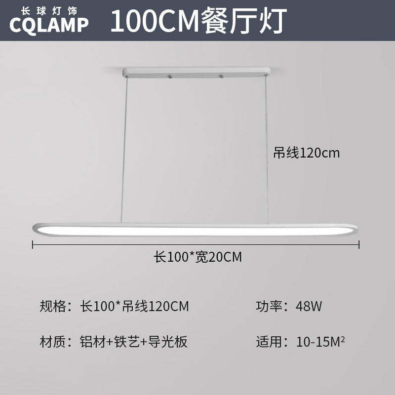 Ultra-thin ceiling light full spectrum simple living room light headlight hall main light Zhongshan home improvement lighting package combination