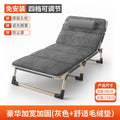 Folding bed single bedfor homesimple lunch break bed office outdoor sleeping chair camp bed multifunctional recliner wholesale
