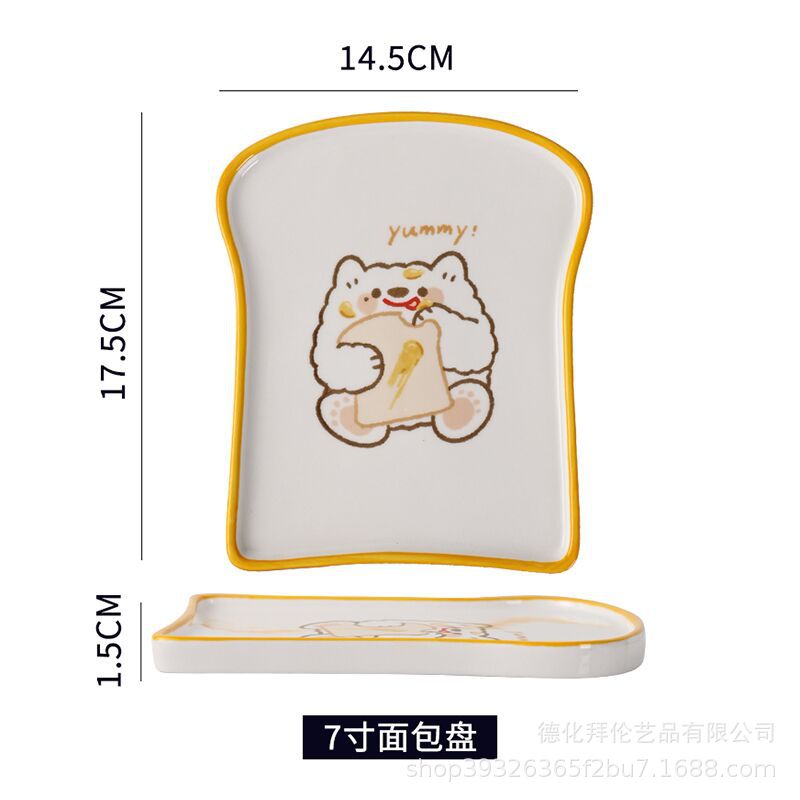 Toast breakfast plate creative ceramic bread plate household western food plate breakfast plate cheesecake plate wholesale