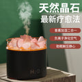 New salt stone natural crystal aroma diffuser - home desktop, high mist output, colorful ambient light, mini scented humidifier