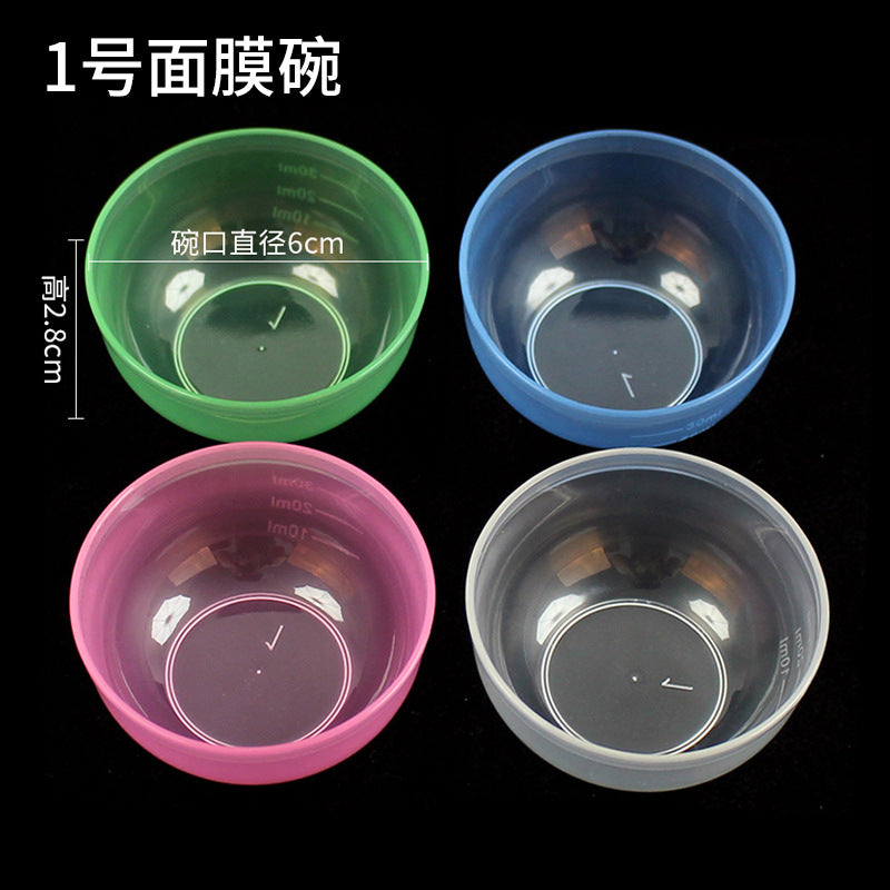 Beauty bowl no. 1 mask bowl diameter 6cm1# mask mixing bowl scale diy plastic bowl mask tool spa small bowl