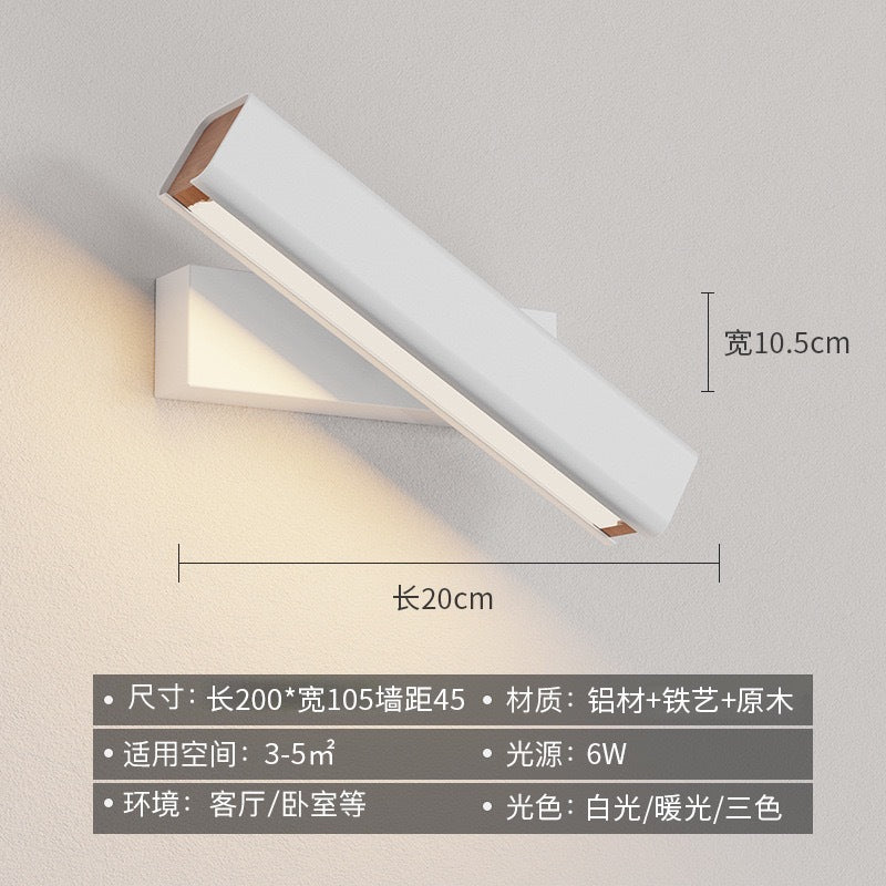 Full spectrum bedroom bedside wall lamp minimalist creative staircase living room study wall aisle light rotatable wall sconce