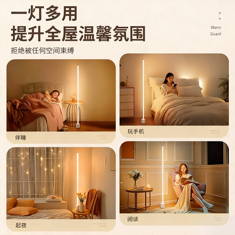 Floor lamp inscasual scandinavian led living room modern accessible luxury bedroom eye protection table lamp bedside lamp corner atmosphere lamp