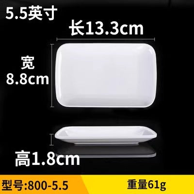 Fat beef plate melamine hotpot restaurant buffet plate tableware barbecue plate commercial side dish dish lettuce bucket haidilao