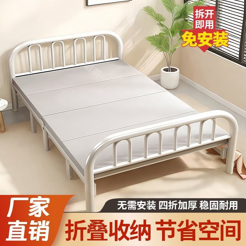 Foldable bed single bed portablefor home reinforced thickened iron frame dormitory double bed rental house simple small bed hard board