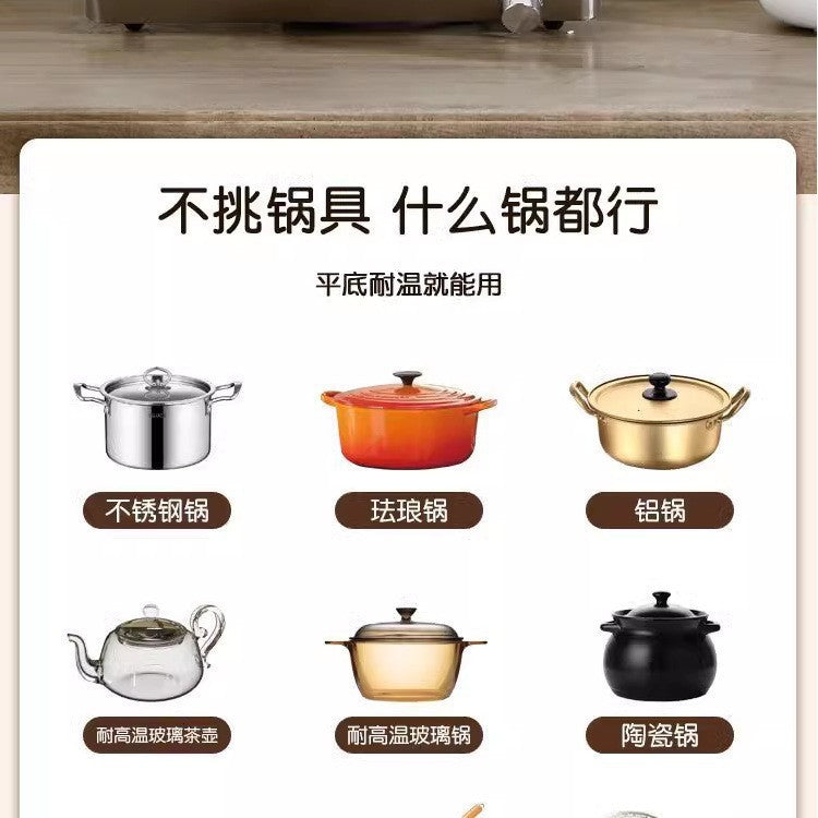 Electric ceramic cooktop - multifunctional induction cooker for home use, compatible with all cookware, high power, high temperature resistance, hot pot, smart timer, commercial grade