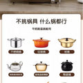 Electric ceramic cooktop - multifunctional induction cooker for home use, compatible with all cookware, high power, high temperature resistance, hot pot, smart timer, commercial grade