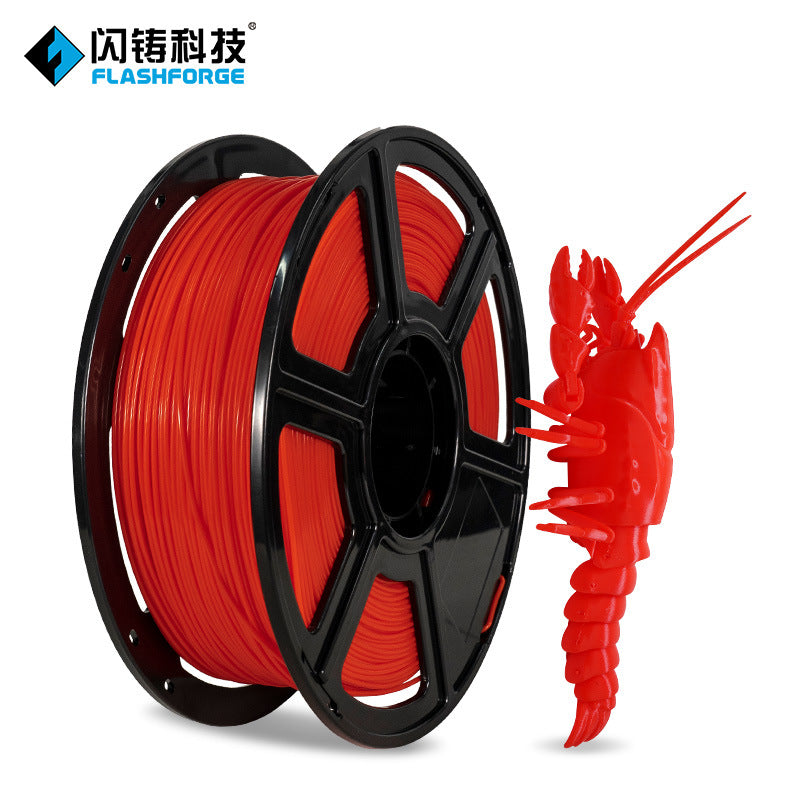 Flash casting PLA environmentally friendly degradable wire diameter stable multi-color optional bubble-free 1kg 3D printing consumables