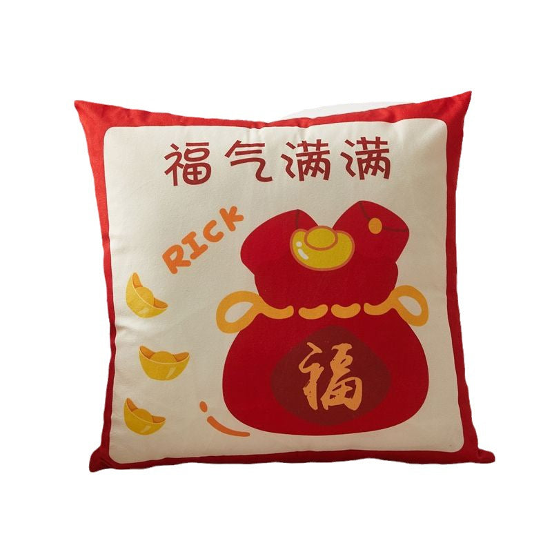 New short plush Guochao text throw pillow Home decoration sofa throw pillow Get rich New Year throw pillow