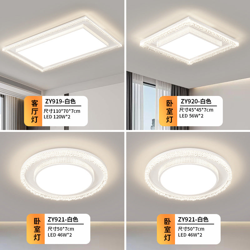 Living room light modern simple atmosphere 2025 new hall main light super bright ceiling light lighting whole house package