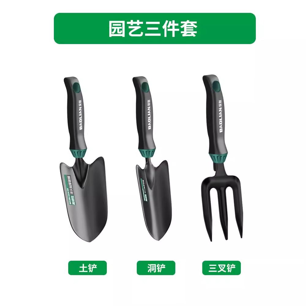 Baolian garden gardening tools small shovel rake for home flower shovel flower cultivation digging soil vegetable planting beach shovel
