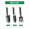 Baolian garden gardening tools small shovel rake for home flower shovel flower cultivation digging soil vegetable planting beach shovel