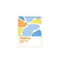 Self-heating hand warmer patches - winter hand warmers for students, office workers, and cold hands - specifically designed for students