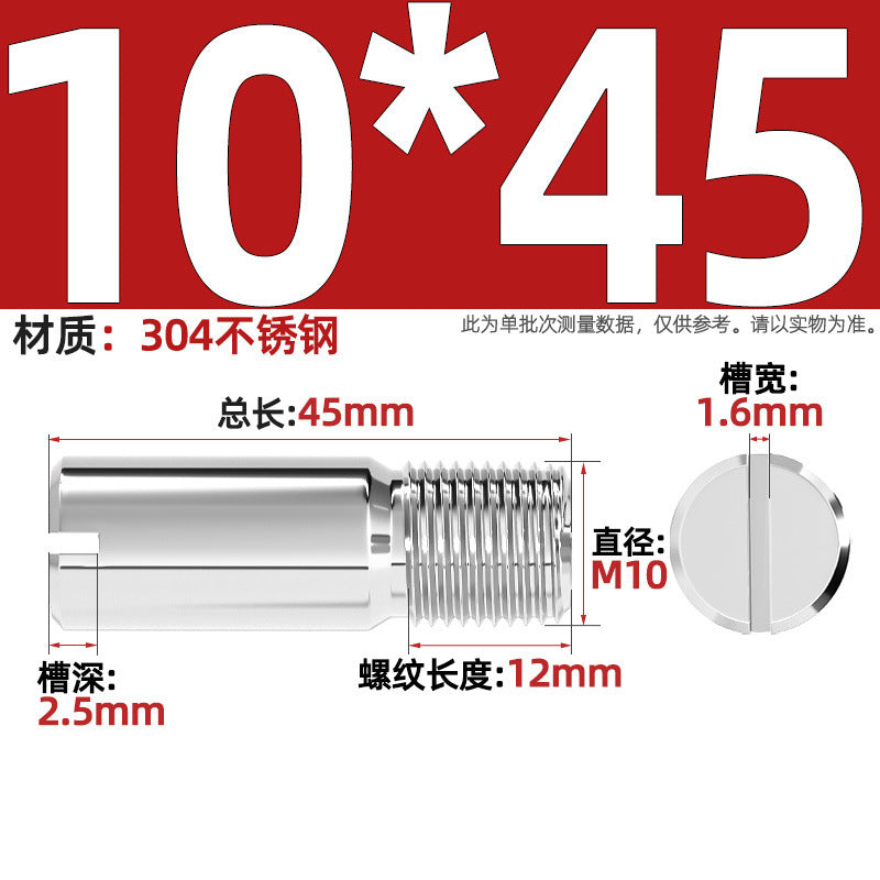 304 stainless steel GB878 one-character groove external thread cylindrical pin positioning pin M2M2.5M3M4M5M6M8M10